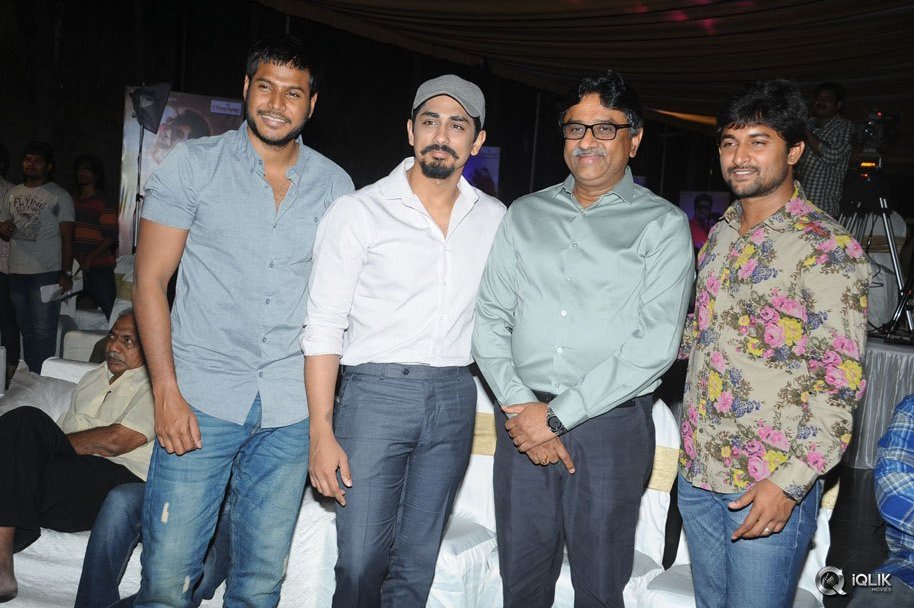 Naalo-Okadu-Movie-Audio-Launch